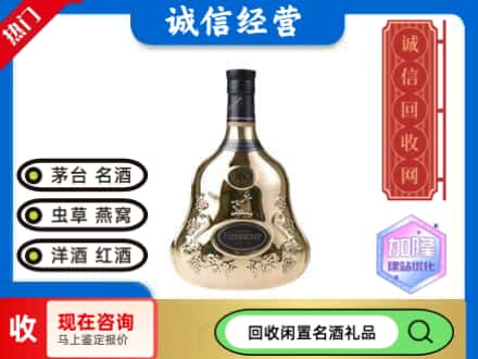 朔州回收李察空瓶